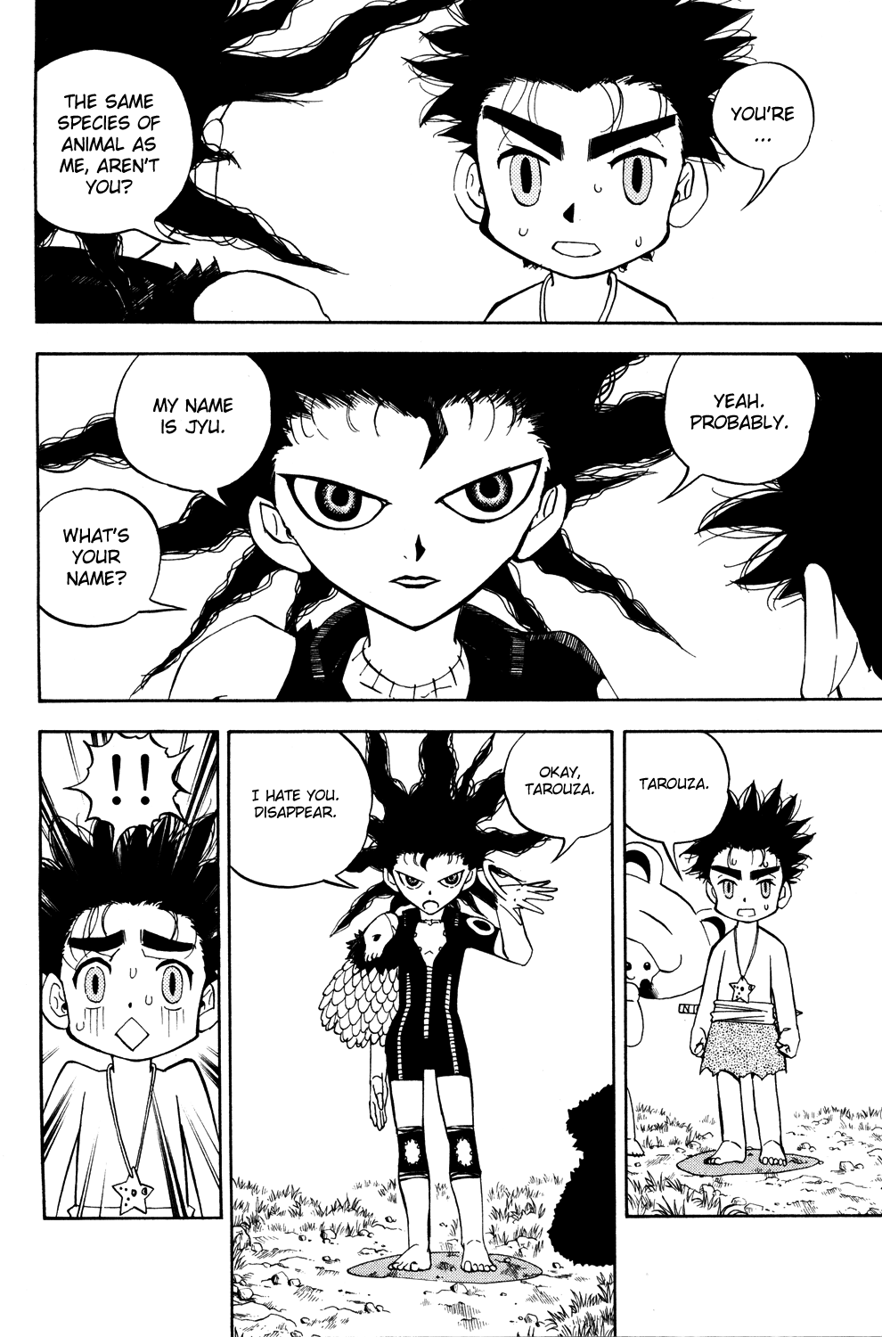 Doubutsu no Kuni Chapter 14 page 17 - Chapter 14: Jyu, Beast, Freedom