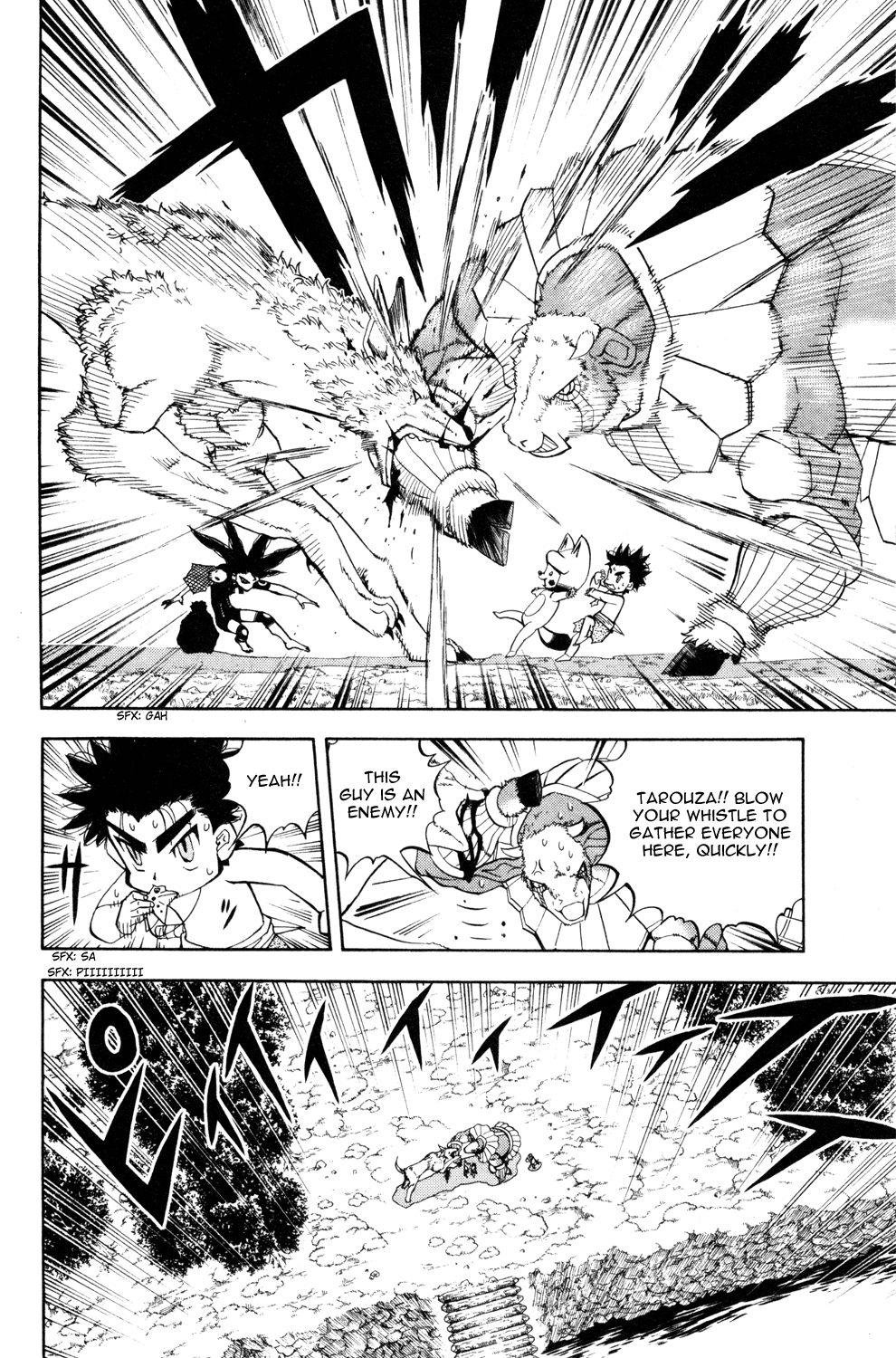 Doubutsu no Kuni Chapter 14 page 21 - Chapter 14: Jyu, Beast, Freedom