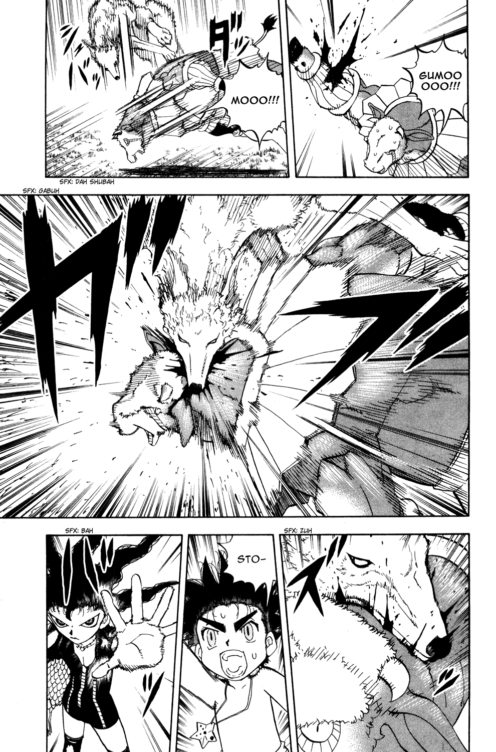Doubutsu no Kuni Chapter 14 page 26 - Chapter 14: Jyu, Beast, Freedom