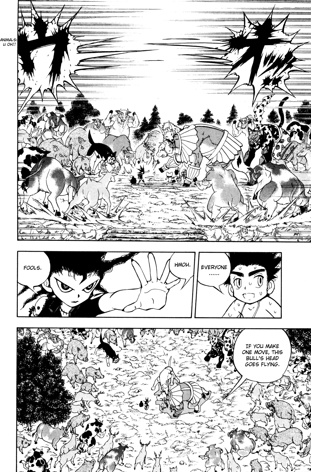 Doubutsu no Kuni Chapter 14 page 27 - Chapter 14: Jyu, Beast, Freedom