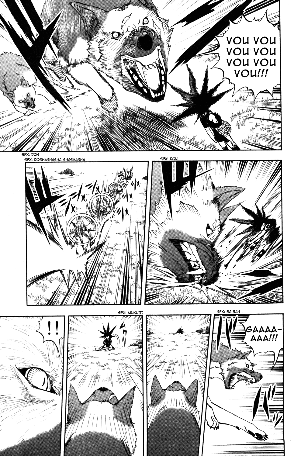Doubutsu no Kuni Chapter 14 page 3 - Chapter 14: Jyu, Beast, Freedom