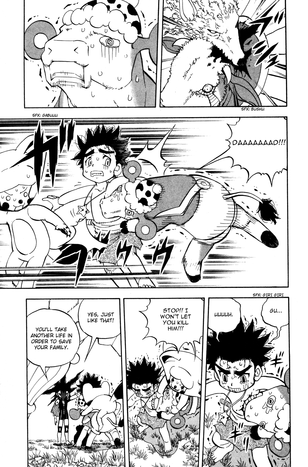 Doubutsu no Kuni Chapter 14 page 30 - Chapter 14: Jyu, Beast, Freedom
