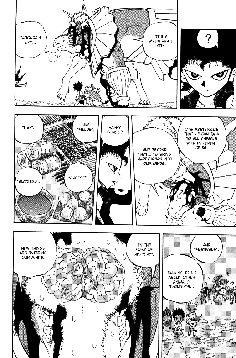Doubutsu no Kuni Chapter 14 page 33 - Chapter 14: Jyu, Beast, Freedom