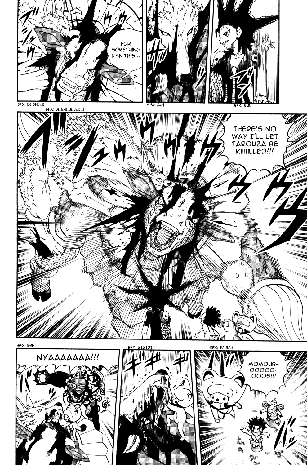 Doubutsu no Kuni Chapter 14 page 37 - Chapter 14: Jyu, Beast, Freedom