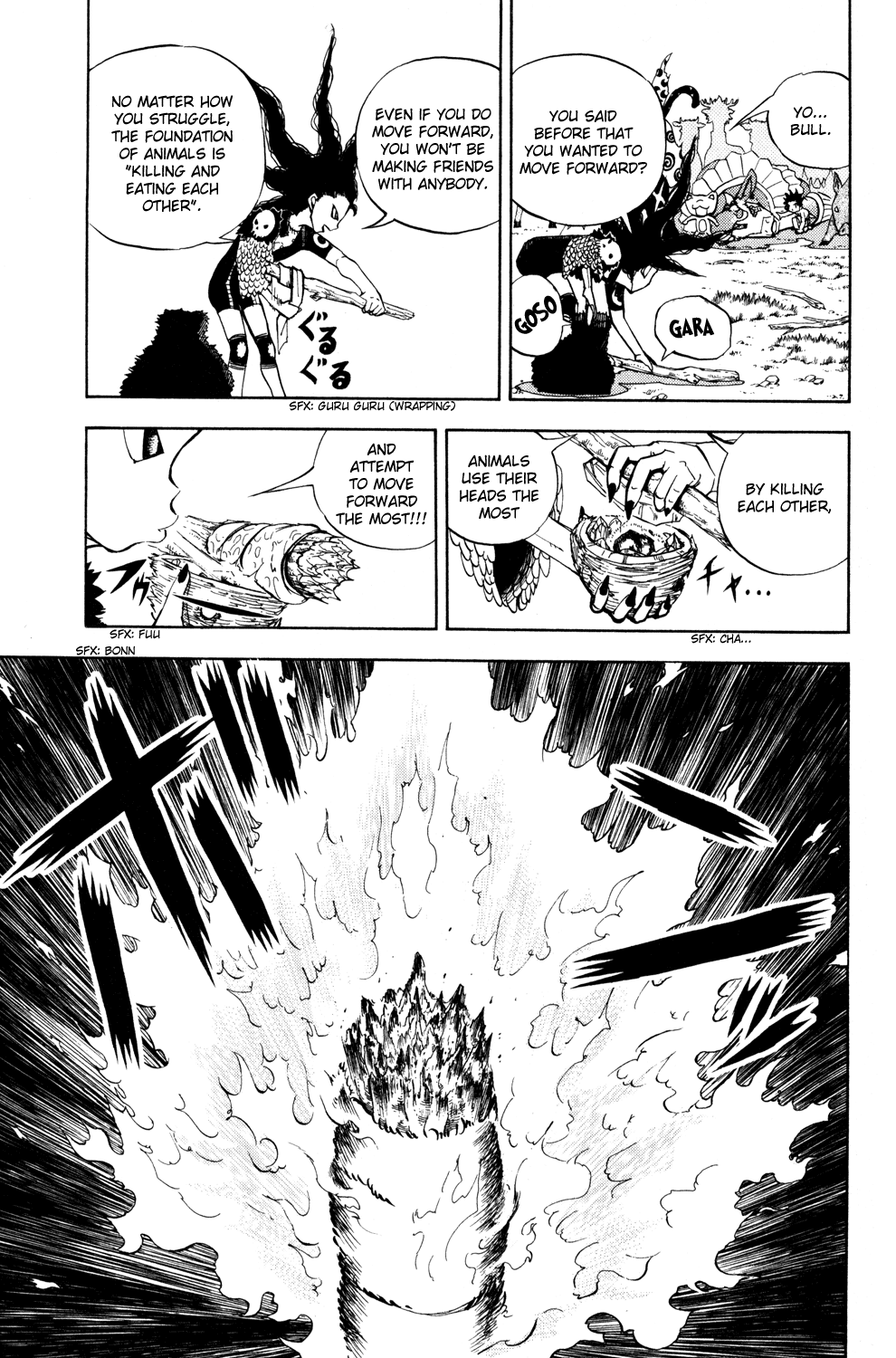 Doubutsu no Kuni Chapter 14 page 40 - Chapter 14: Jyu, Beast, Freedom
