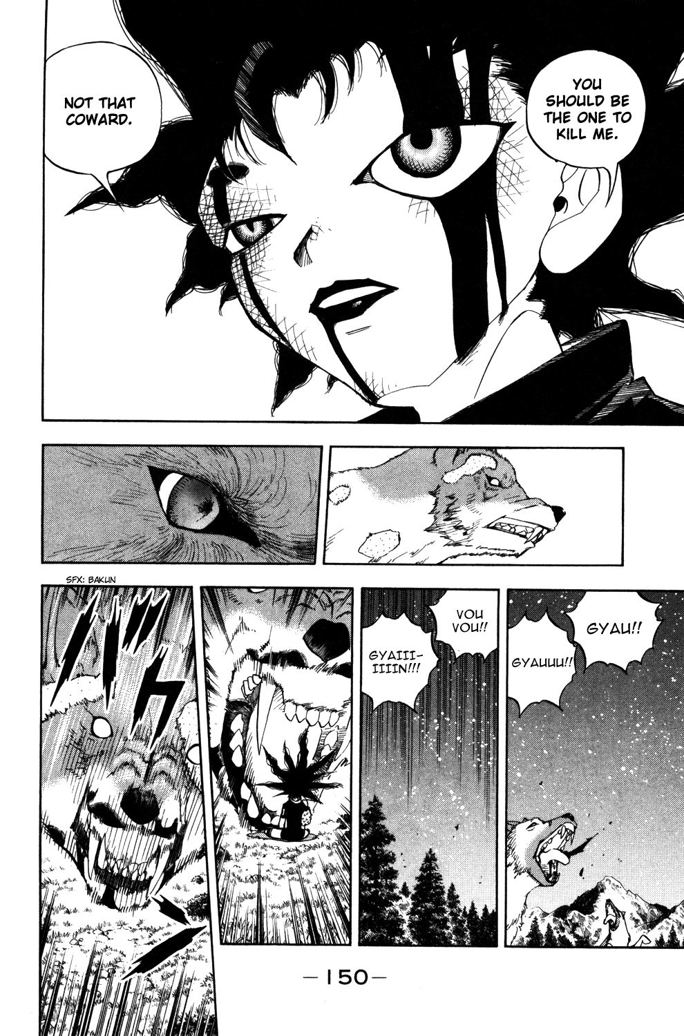 Doubutsu no Kuni Chapter 14 page 6 - Chapter 14: Jyu, Beast, Freedom