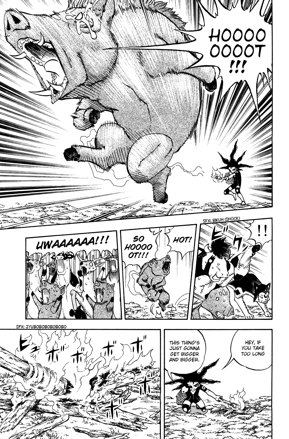 Doubutsu no Kuni Chapter 15 page 16 - Chapter 15: Tarouza's Truth