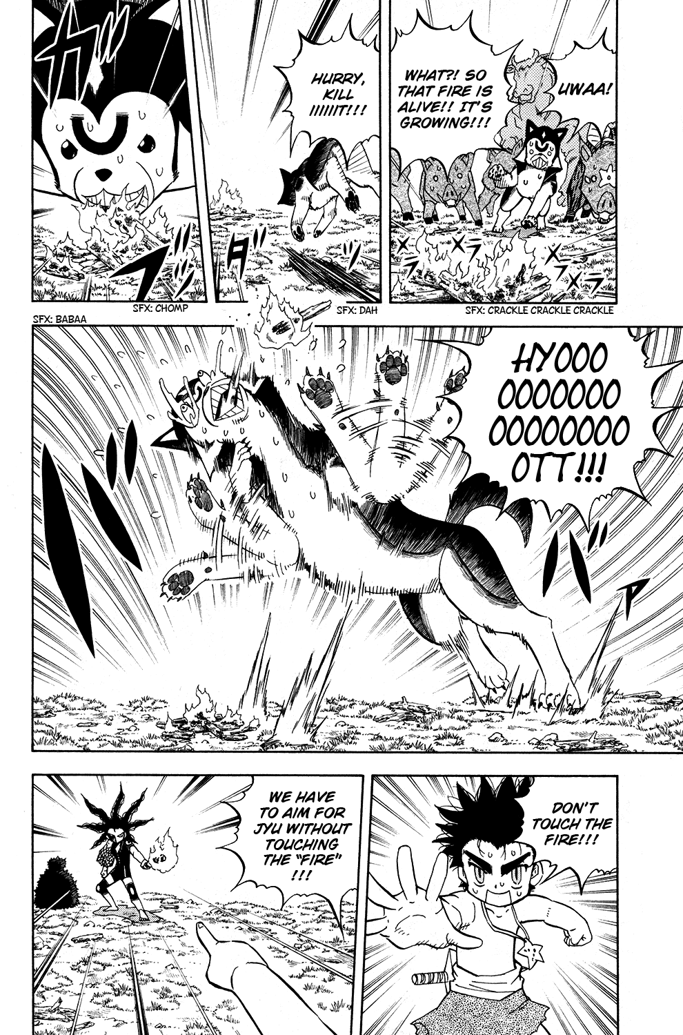 Doubutsu no Kuni Chapter 15 page 17 - Chapter 15: Tarouza's Truth