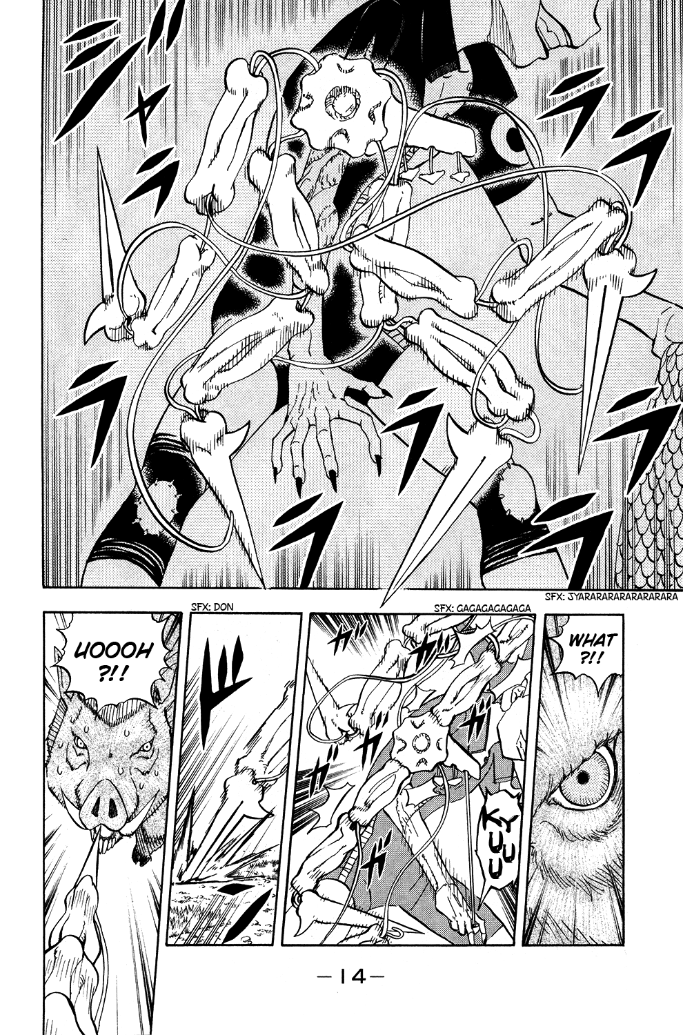 Doubutsu no Kuni Chapter 15 page 19 - Chapter 15: Tarouza's Truth