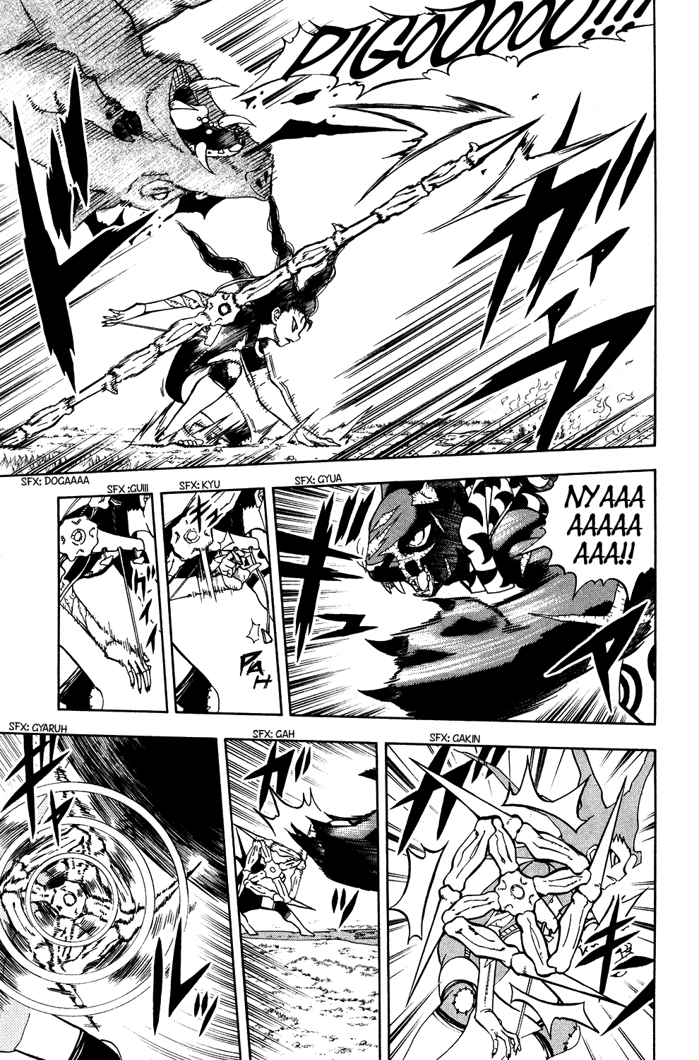 Doubutsu no Kuni Chapter 15 page 20 - Chapter 15: Tarouza's Truth