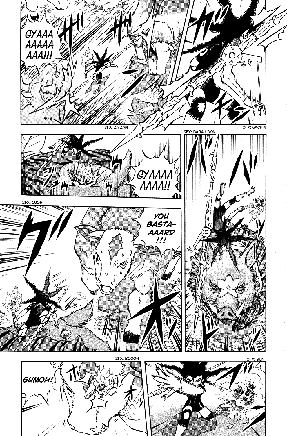 Doubutsu no Kuni Chapter 15 page 22 - Chapter 15: Tarouza's Truth