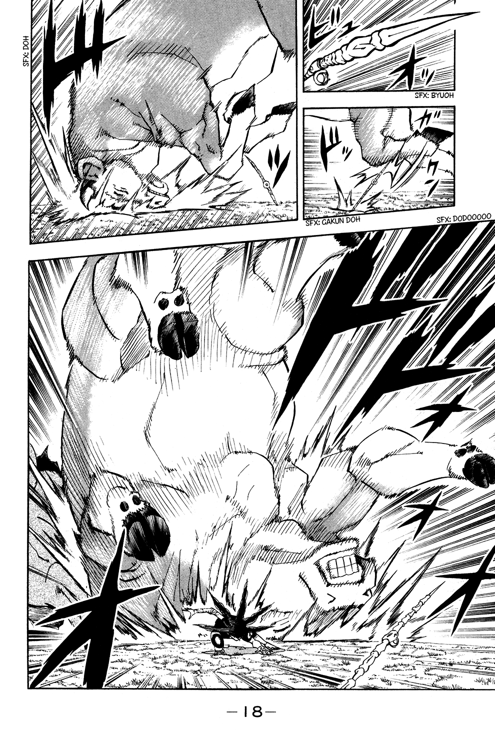 Doubutsu no Kuni Chapter 15 page 23 - Chapter 15: Tarouza's Truth