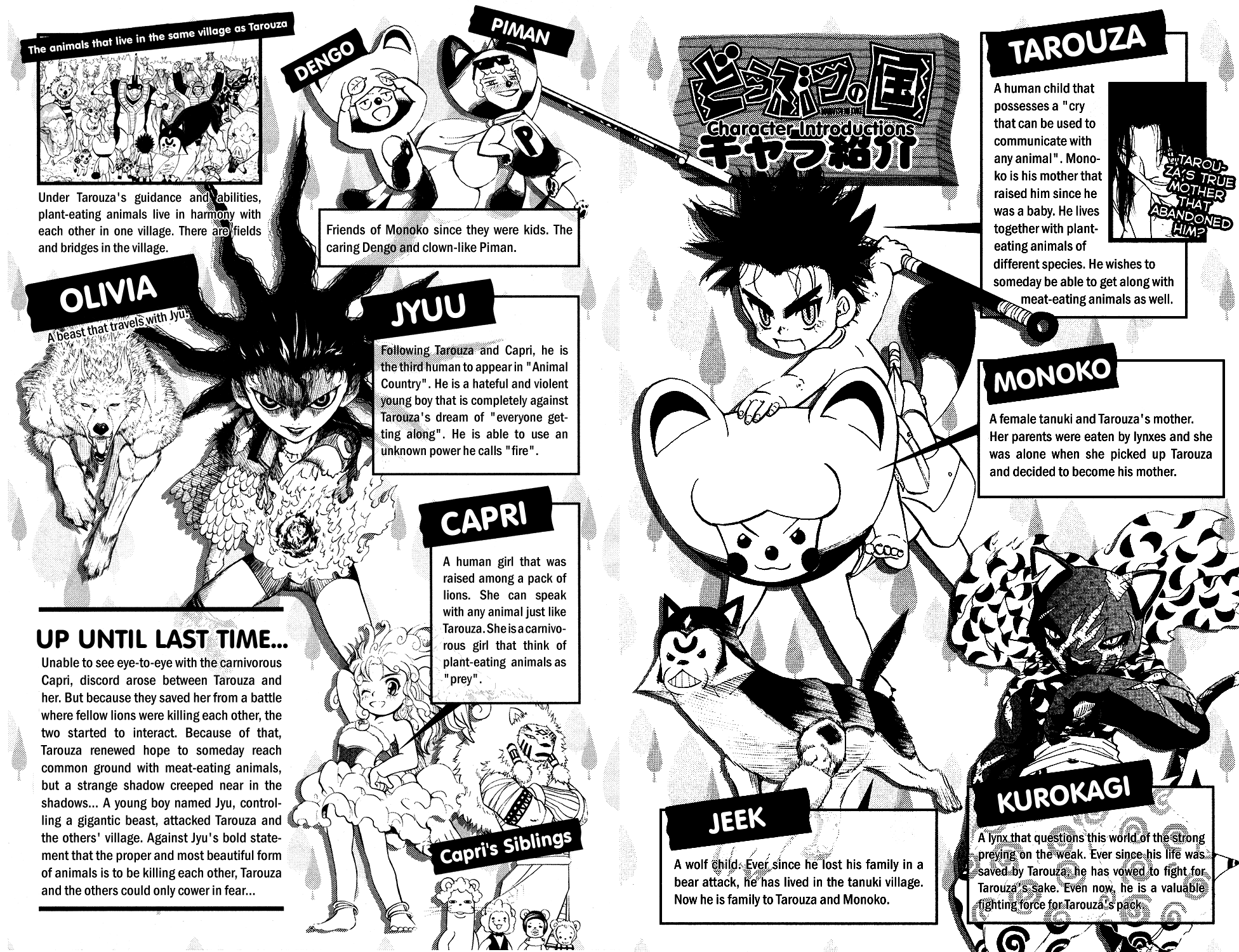 Doubutsu no Kuni Chapter 15 page 6 - Chapter 15: Tarouza's Truth