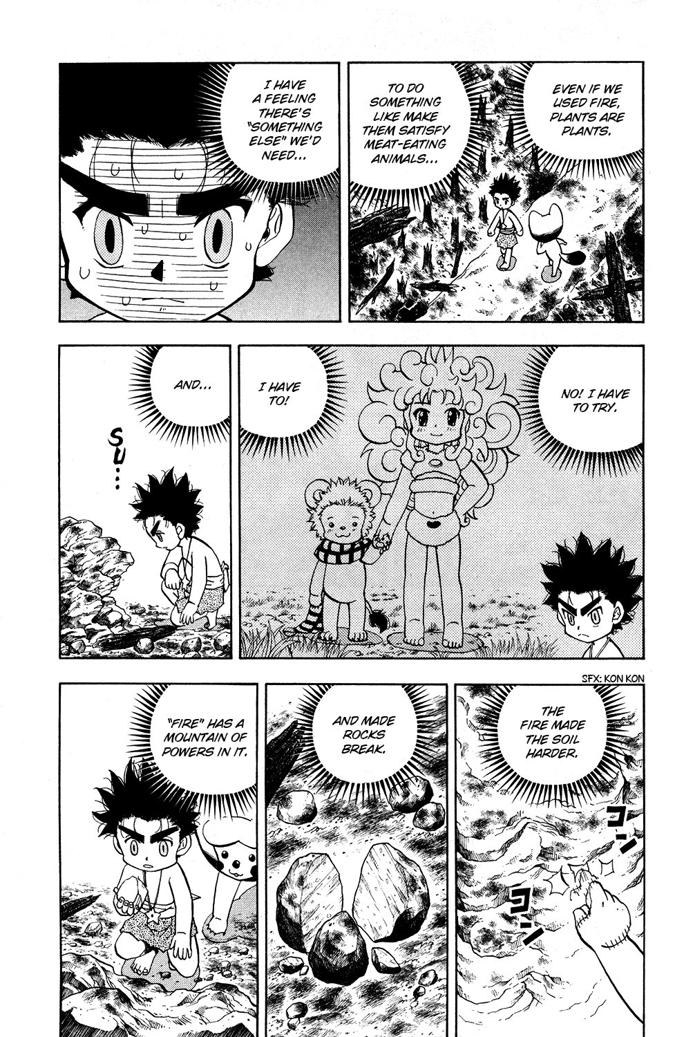Doubutsu no Kuni Chapter 16 page 13 - Chapter 16: The Power of Fire, the Power of Numbers, the Power of Pinta