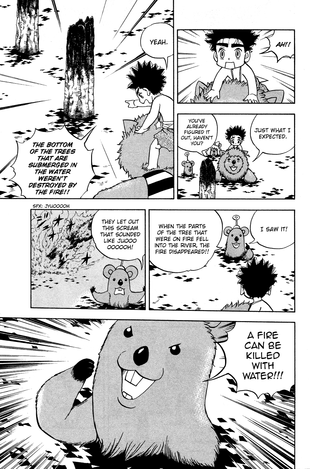 Doubutsu no Kuni Chapter 16 page 15 - Chapter 16: The Power of Fire, the Power of Numbers, the Power of Pinta