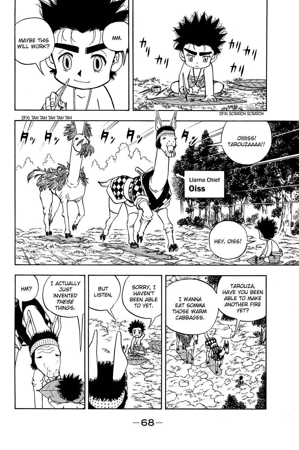 Doubutsu no Kuni Chapter 16 page 20 - Chapter 16: The Power of Fire, the Power of Numbers, the Power of Pinta