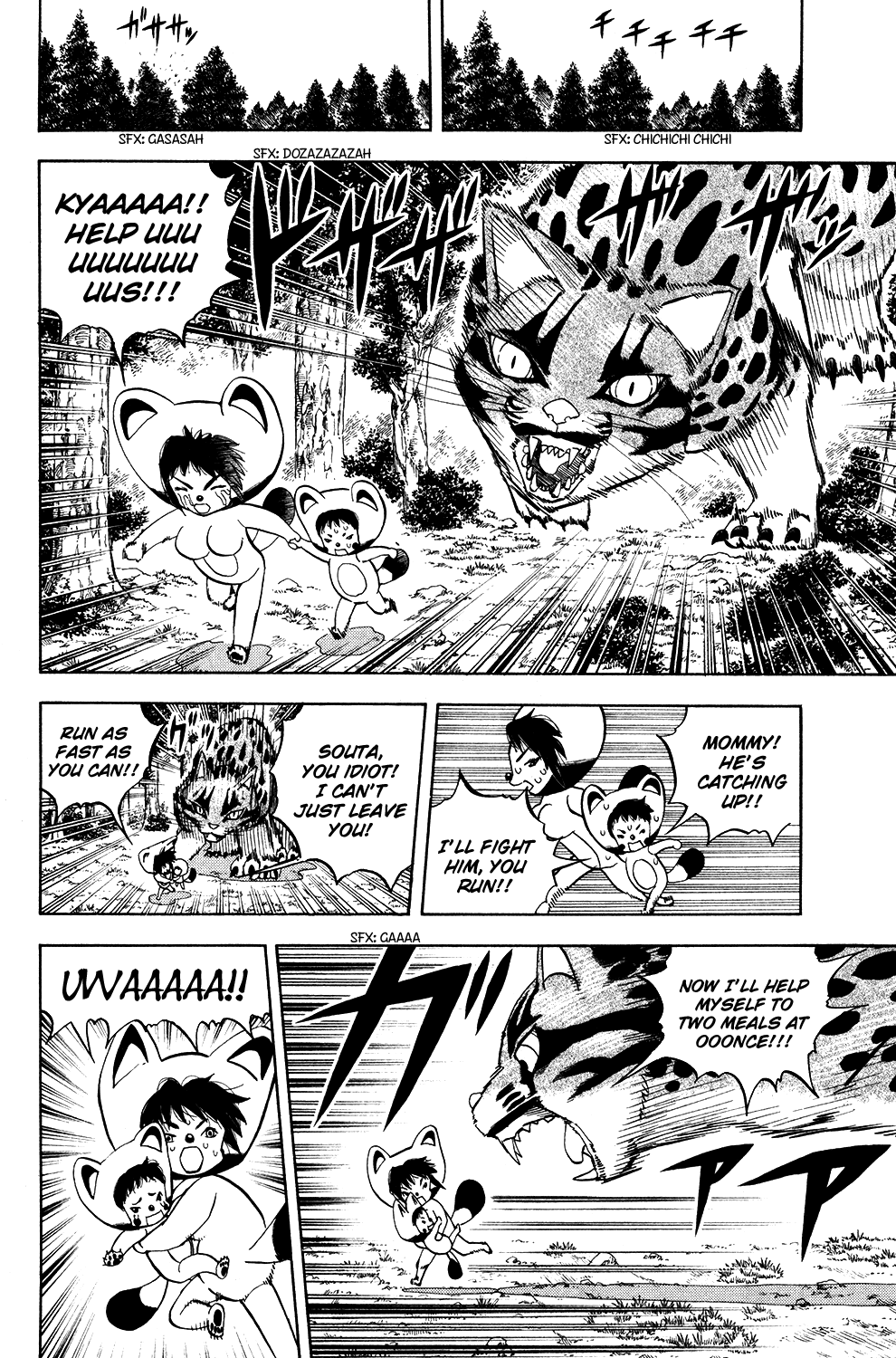 Doubutsu no Kuni Chapter 16 page 24 - Chapter 16: The Power of Fire, the Power of Numbers, the Power of Pinta