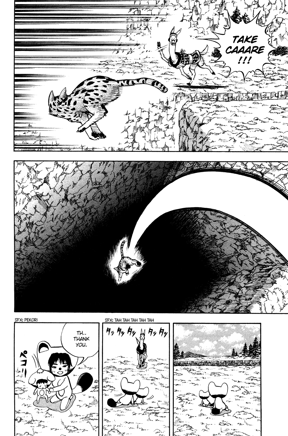 Doubutsu no Kuni Chapter 16 page 27 - Chapter 16: The Power of Fire, the Power of Numbers, the Power of Pinta