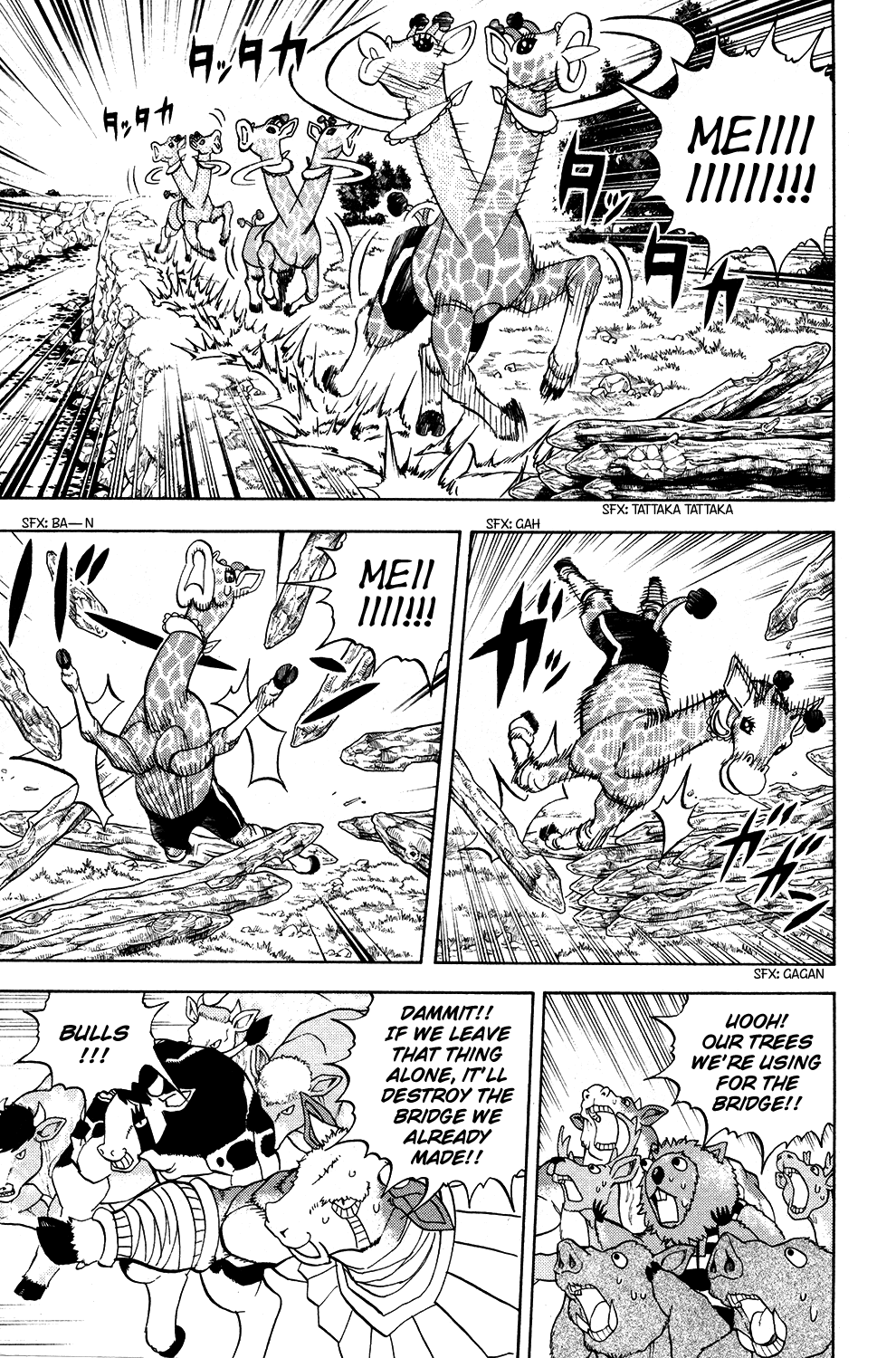 Doubutsu no Kuni Chapter 16 page 33 - Chapter 16: The Power of Fire, the Power of Numbers, the Power of Pinta