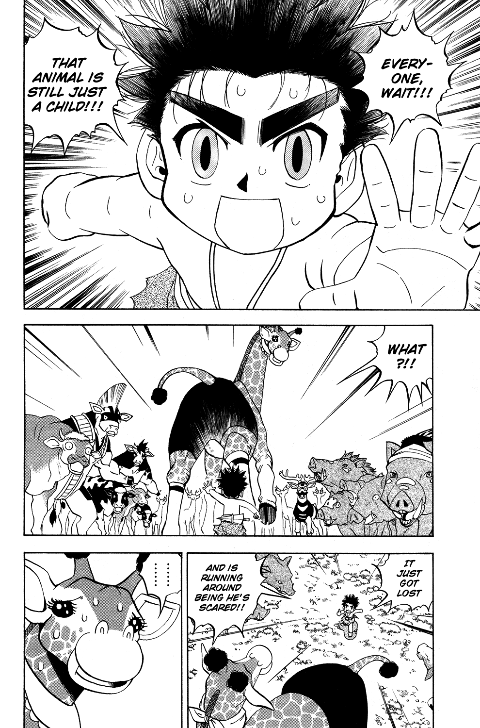 Doubutsu no Kuni Chapter 16 page 36 - Chapter 16: The Power of Fire, the Power of Numbers, the Power of Pinta