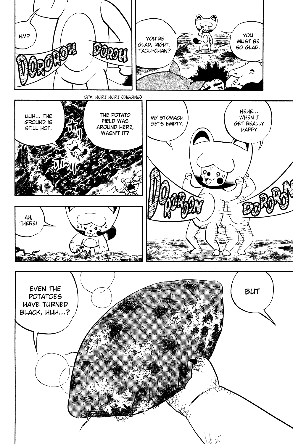 Doubutsu no Kuni Chapter 16 page 6 - Chapter 16: The Power of Fire, the Power of Numbers, the Power of Pinta