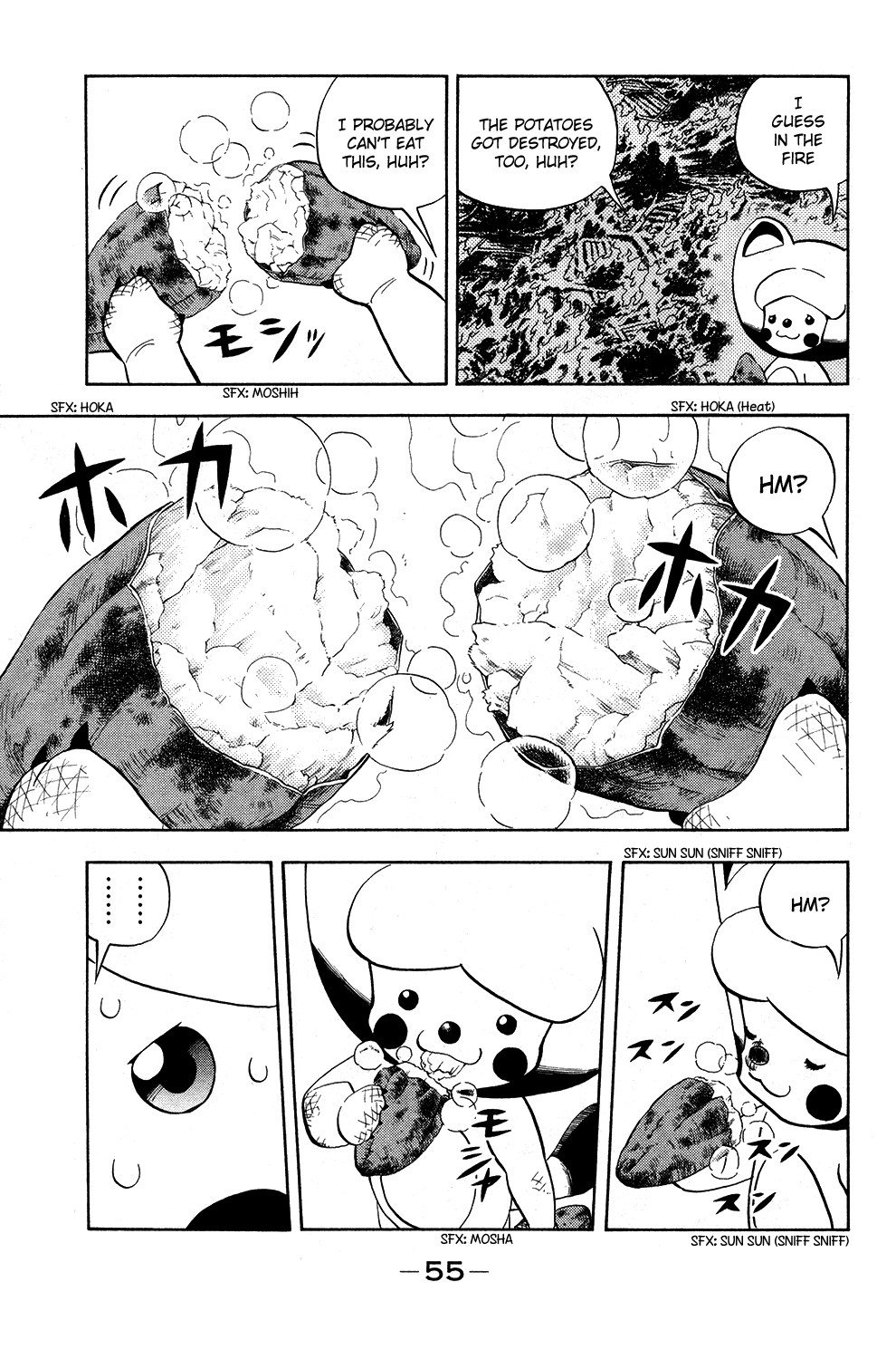 Doubutsu no Kuni Chapter 16 page 7 - Chapter 16: The Power of Fire, the Power of Numbers, the Power of Pinta