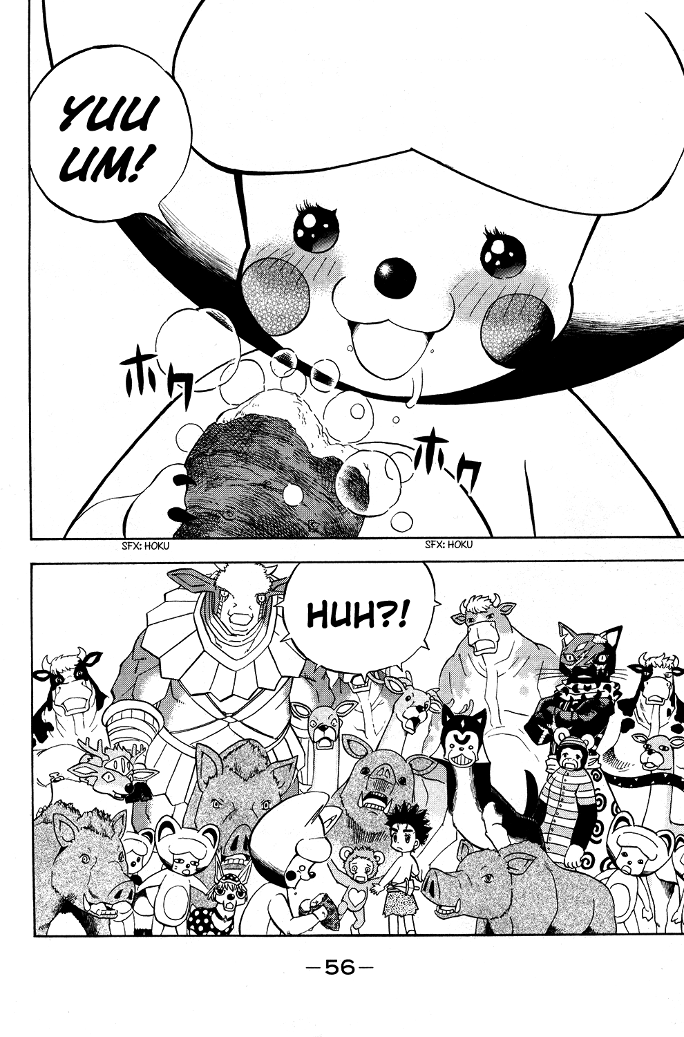 Doubutsu no Kuni Chapter 16 page 8 - Chapter 16: The Power of Fire, the Power of Numbers, the Power of Pinta