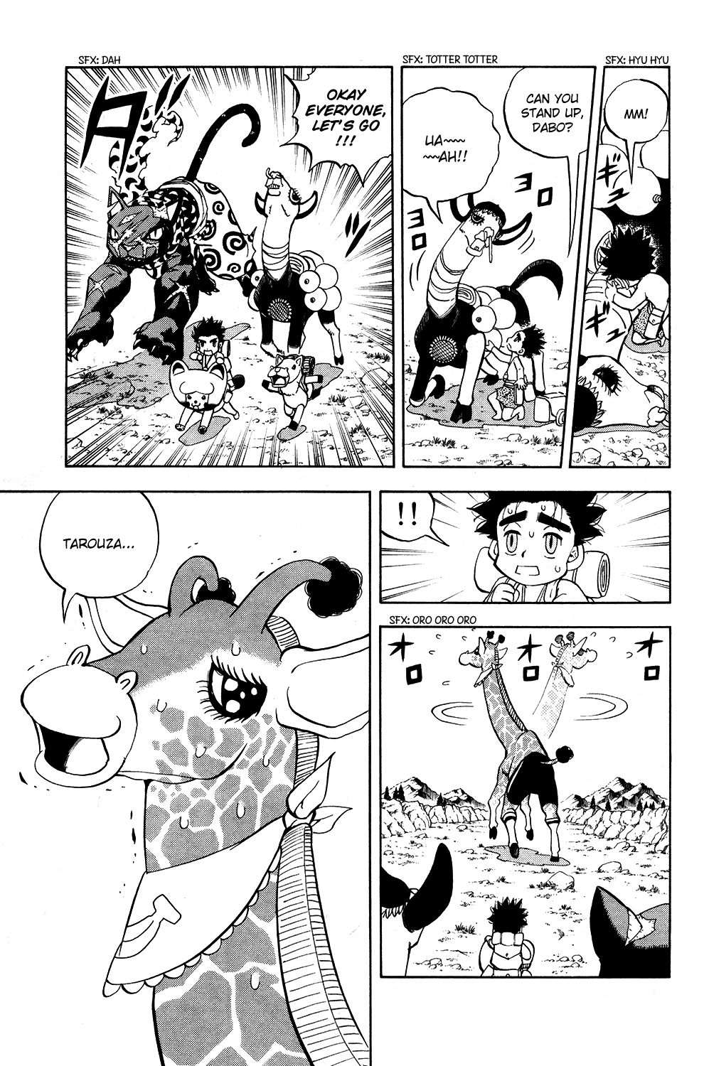 Doubutsu no Kuni Chapter 17 page 11 - Chapter 17: Journeys are the Risk to One's Life