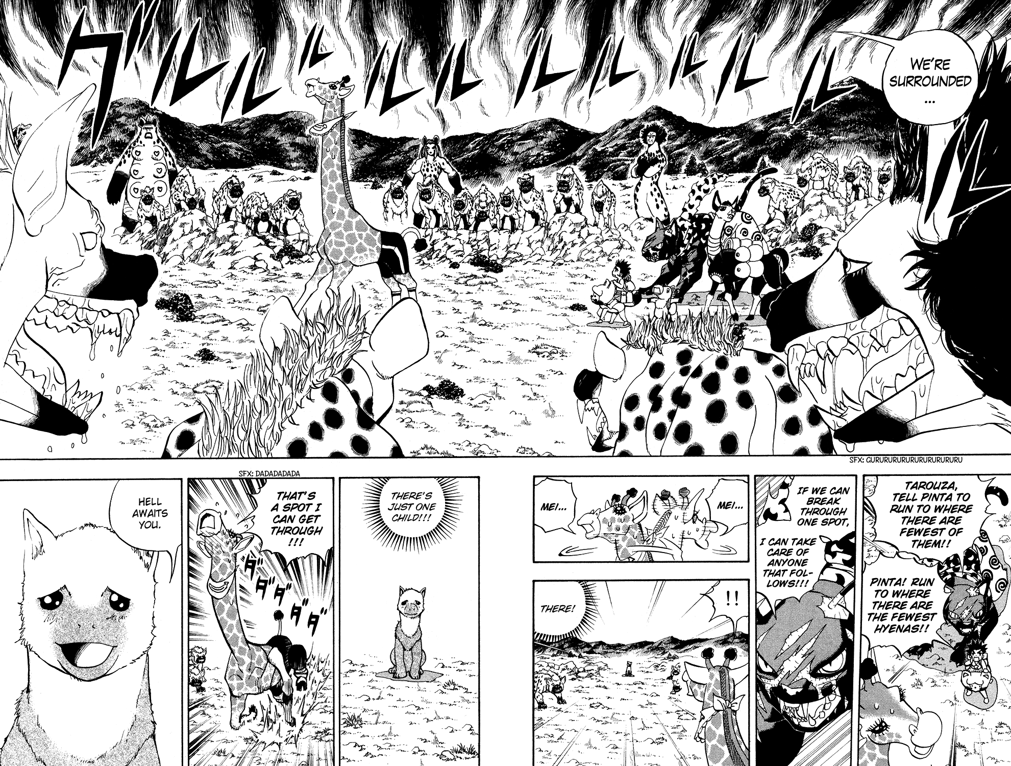 Doubutsu no Kuni Chapter 17 page 12 - Chapter 17: Journeys are the Risk to One's Life