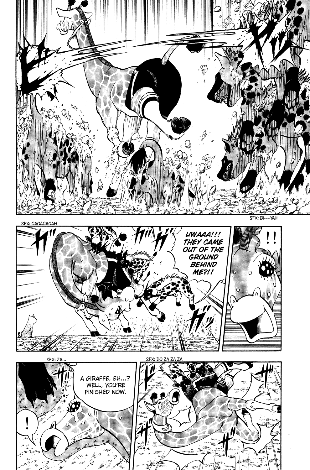 Doubutsu no Kuni Chapter 17 page 13 - Chapter 17: Journeys are the Risk to One's Life