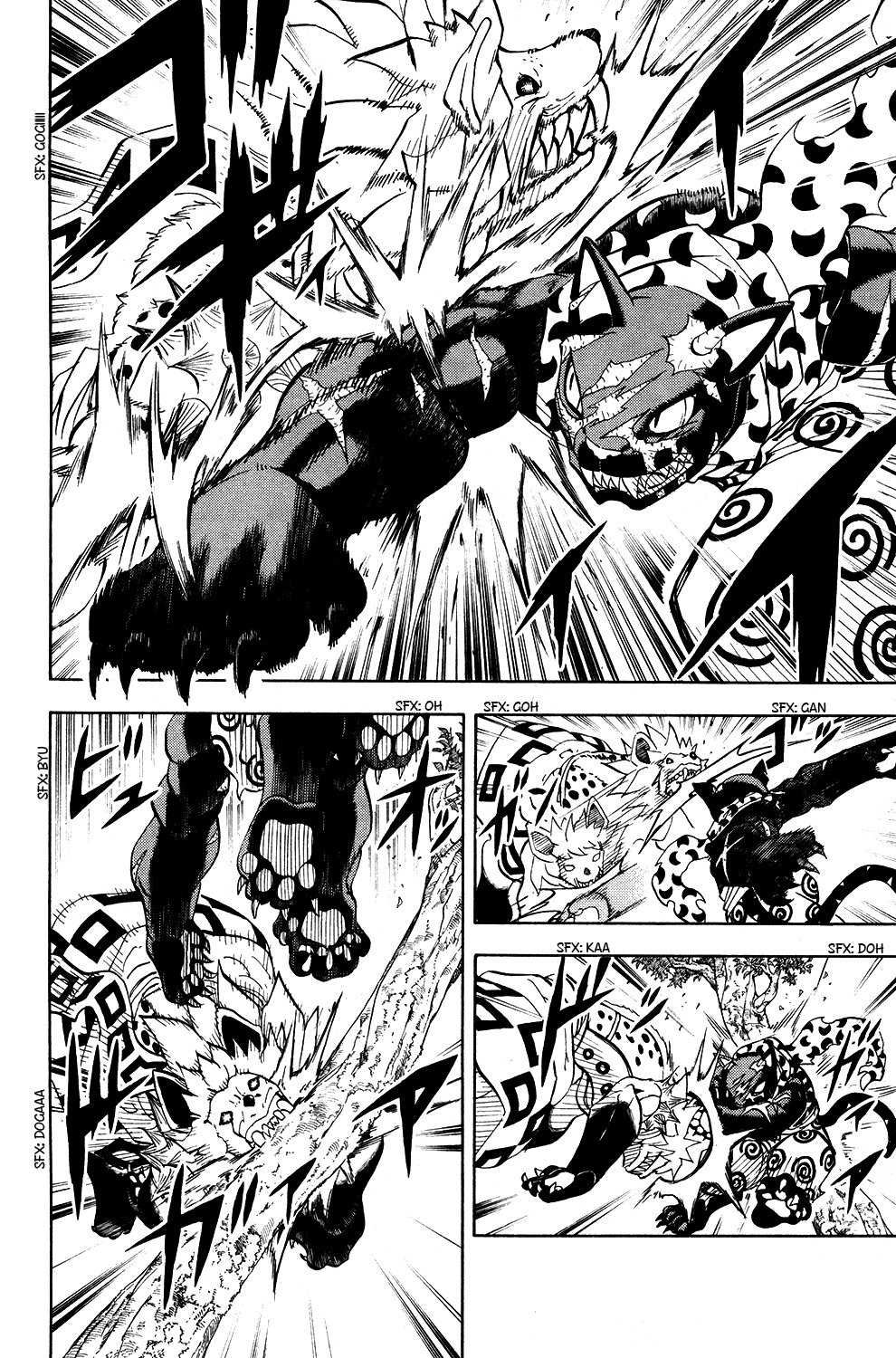 Doubutsu no Kuni Chapter 17 page 19 - Chapter 17: Journeys are the Risk to One's Life