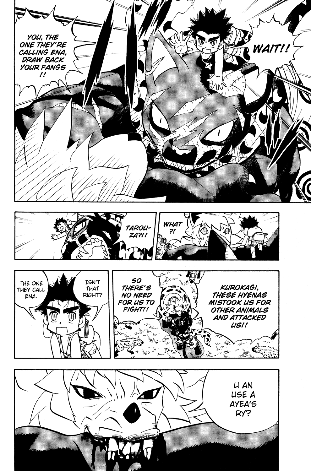 Doubutsu no Kuni Chapter 17 page 23 - Chapter 17: Journeys are the Risk to One's Life