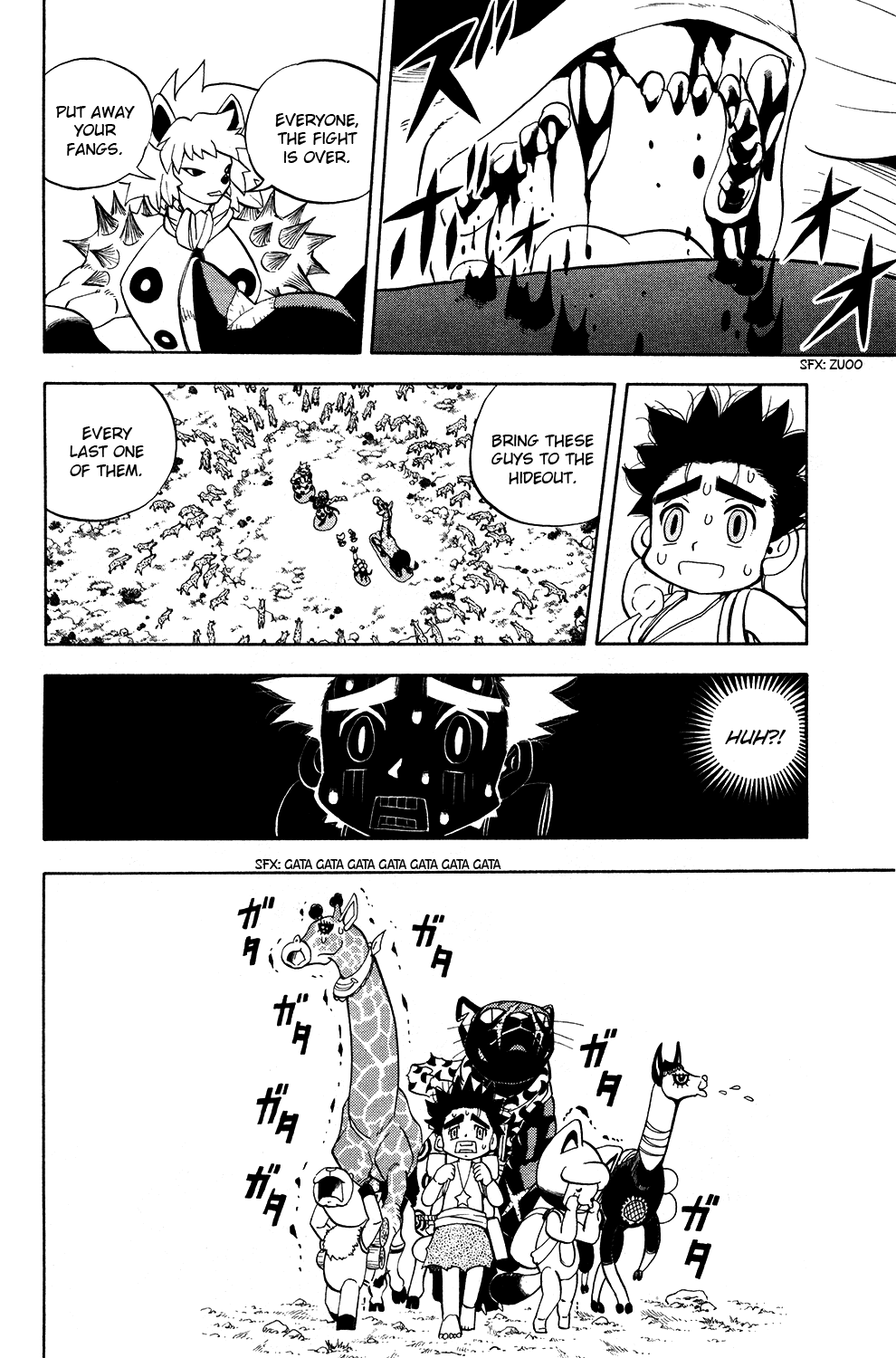 Doubutsu no Kuni Chapter 17 page 25 - Chapter 17: Journeys are the Risk to One's Life