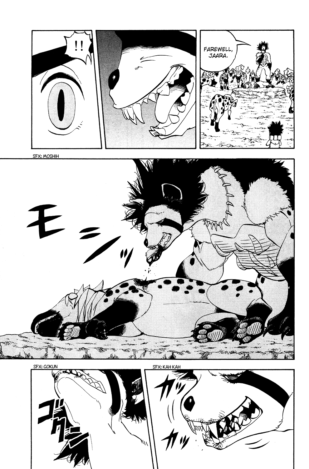 Doubutsu no Kuni Chapter 17 page 28 - Chapter 17: Journeys are the Risk to One's Life
