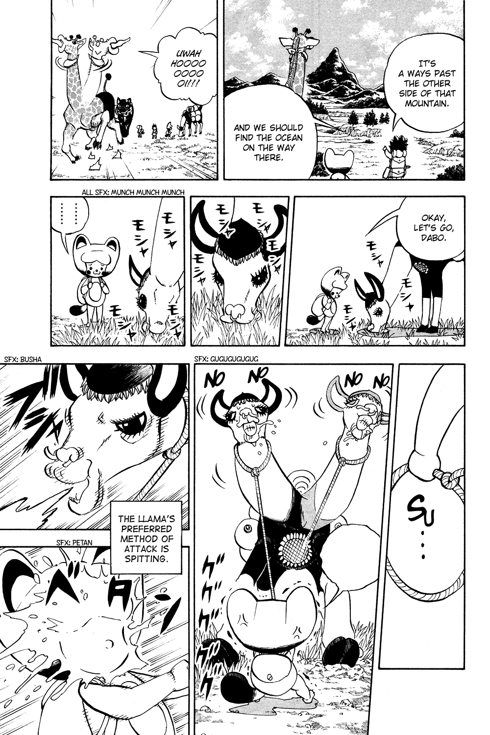 Doubutsu no Kuni Chapter 17 page 3 - Chapter 17: Journeys are the Risk to One's Life