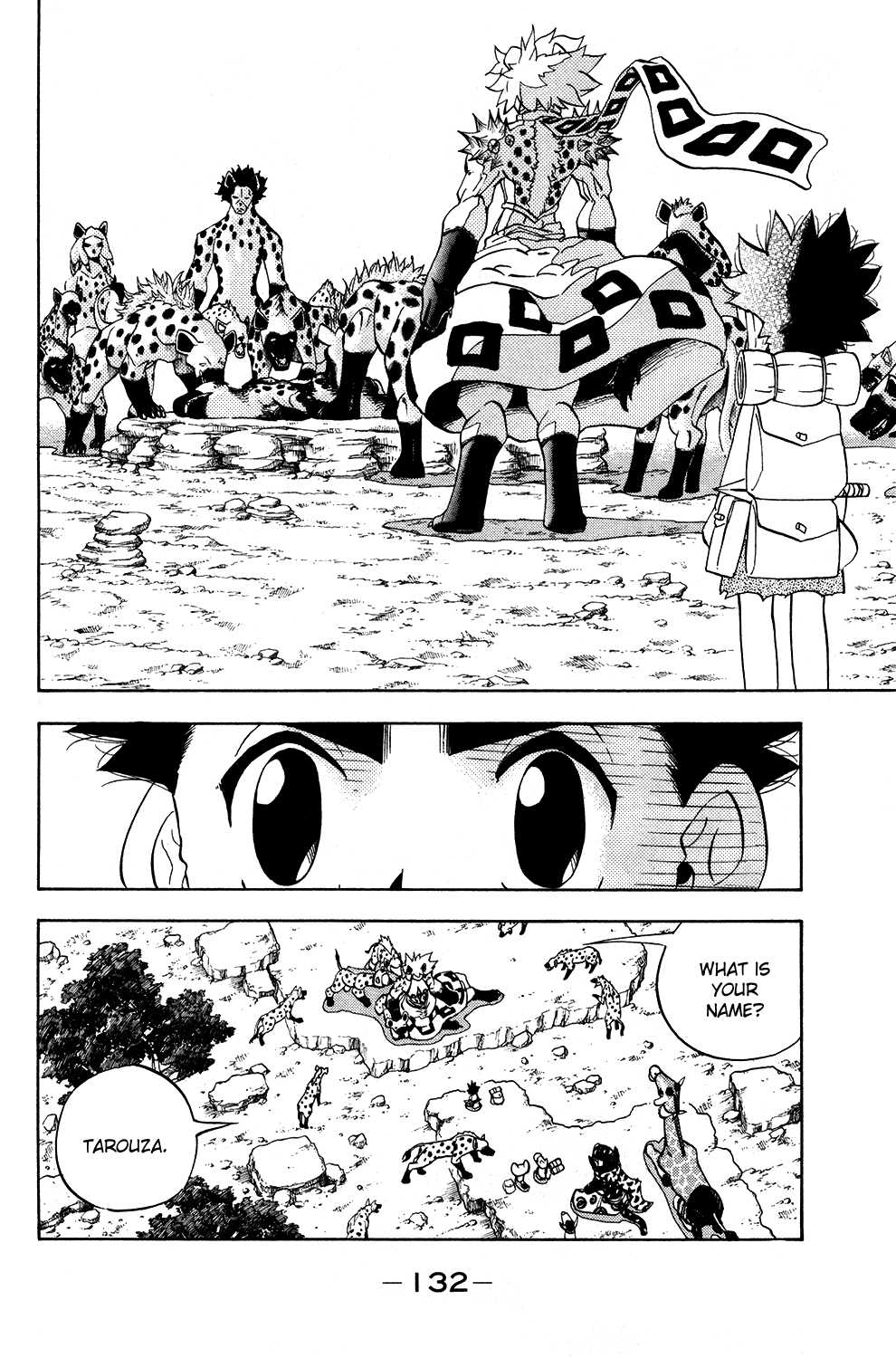 Doubutsu no Kuni Chapter 17 page 33 - Chapter 17: Journeys are the Risk to One's Life