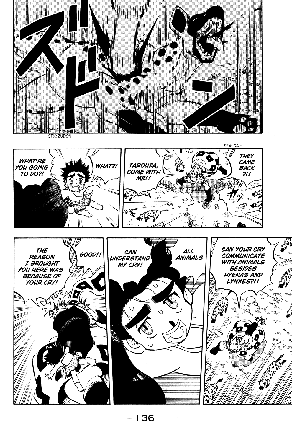 Doubutsu no Kuni Chapter 17 page 37 - Chapter 17: Journeys are the Risk to One's Life