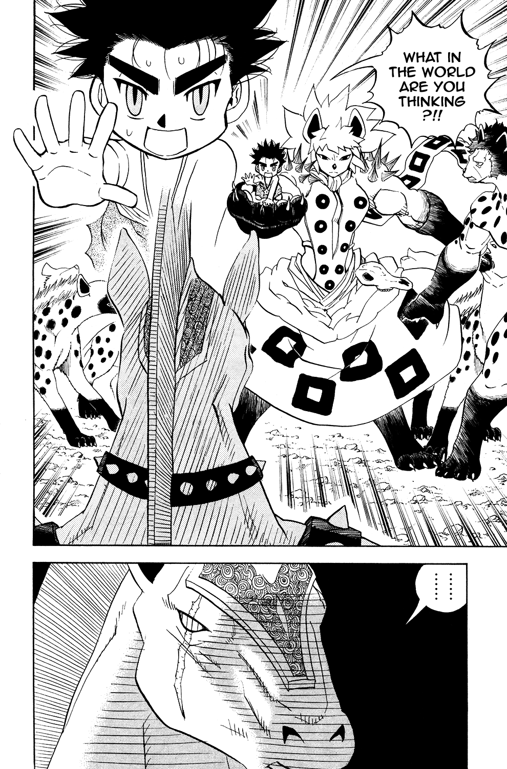 Doubutsu no Kuni Chapter 17 page 42 - Chapter 17: Journeys are the Risk to One's Life