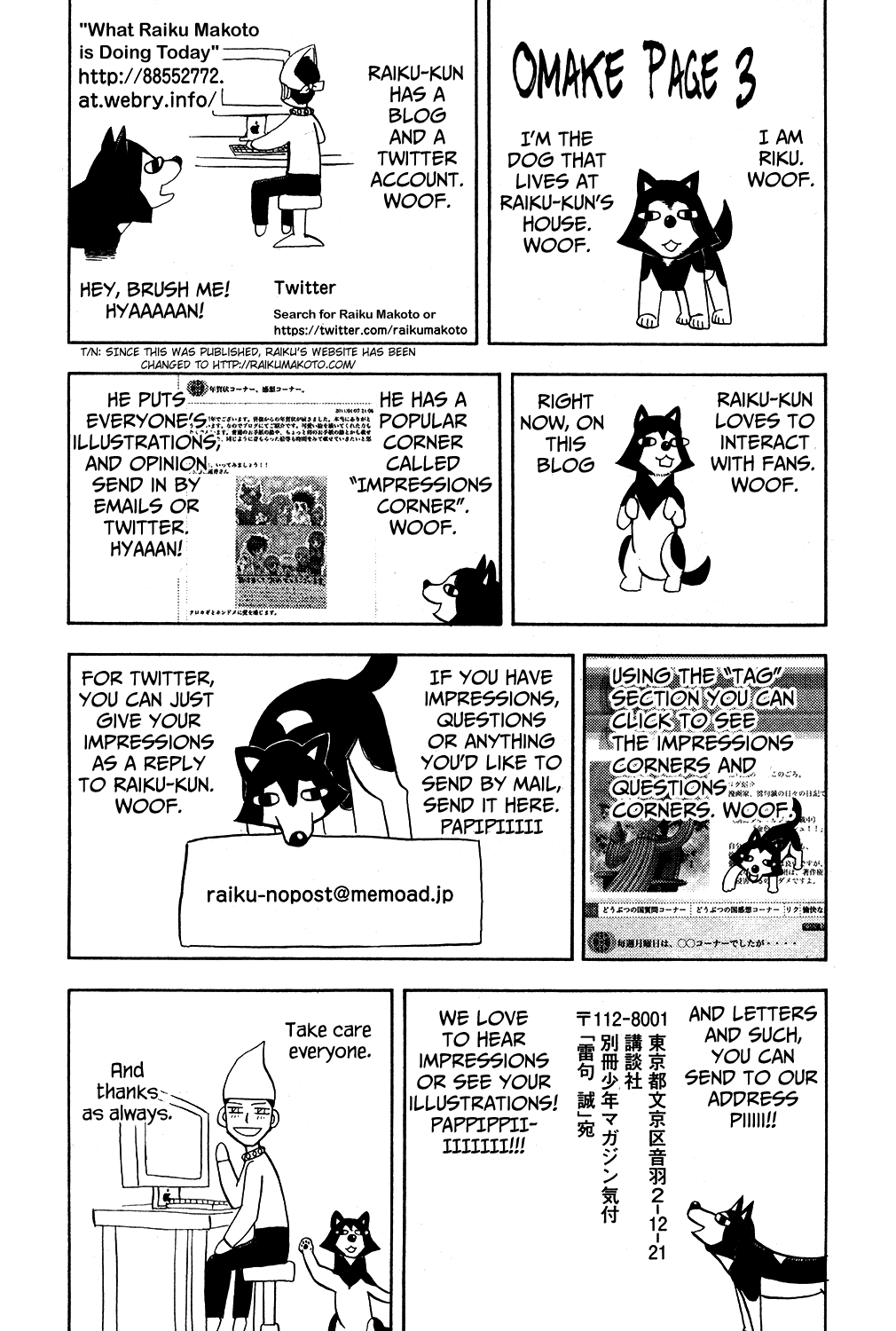 Doubutsu no Kuni Chapter 17 page 44 - Chapter 17: Journeys are the Risk to One's Life
