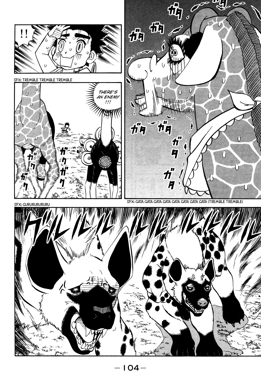 Doubutsu no Kuni Chapter 17 page 6 - Chapter 17: Journeys are the Risk to One's Life