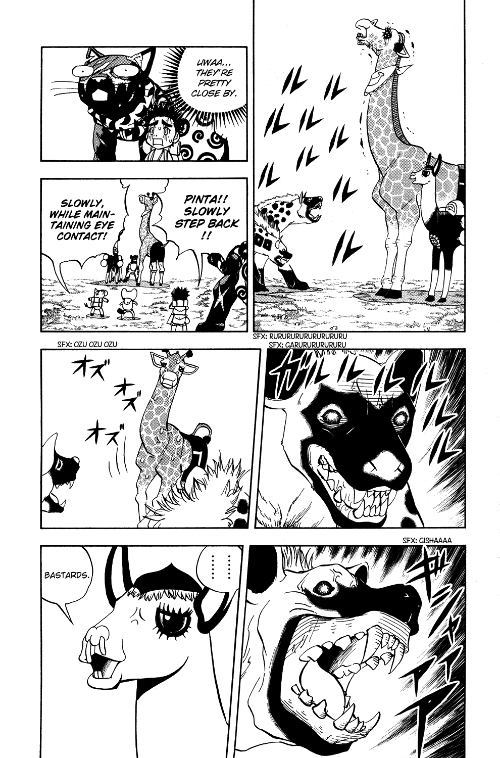 Doubutsu no Kuni Chapter 17 page 7 - Chapter 17: Journeys are the Risk to One's Life