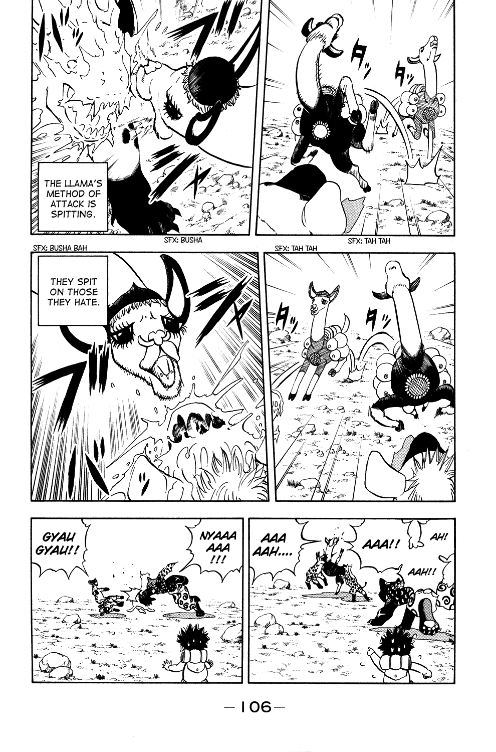 Doubutsu no Kuni Chapter 17 page 8 - Chapter 17: Journeys are the Risk to One's Life