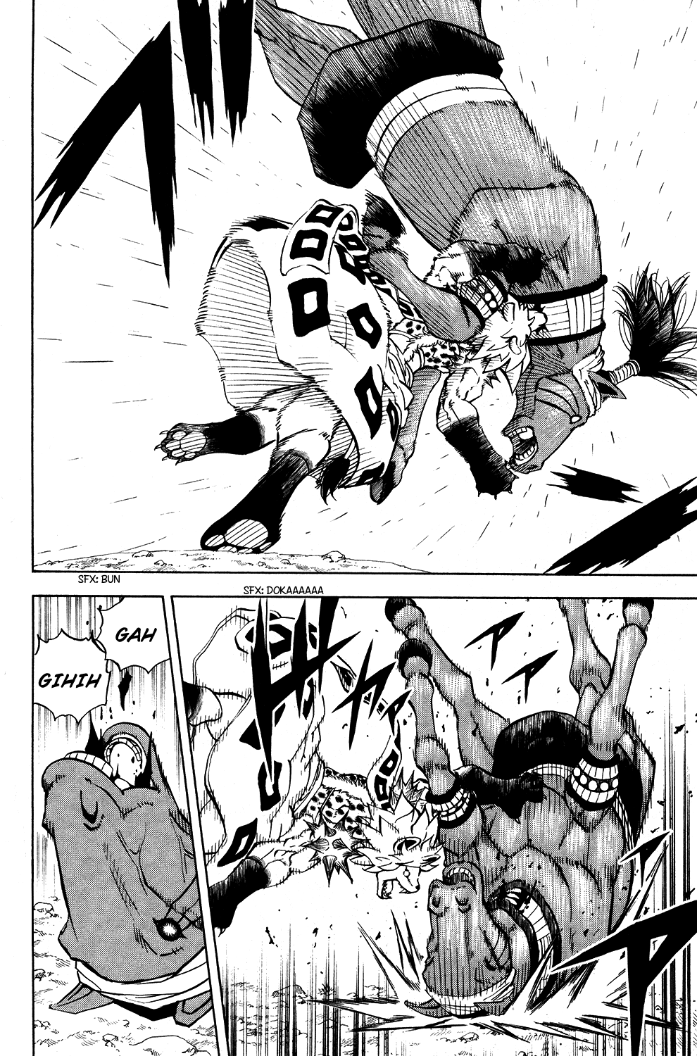 Doubutsu no Kuni Chapter 18 page 12 - Chapter 18: Ena