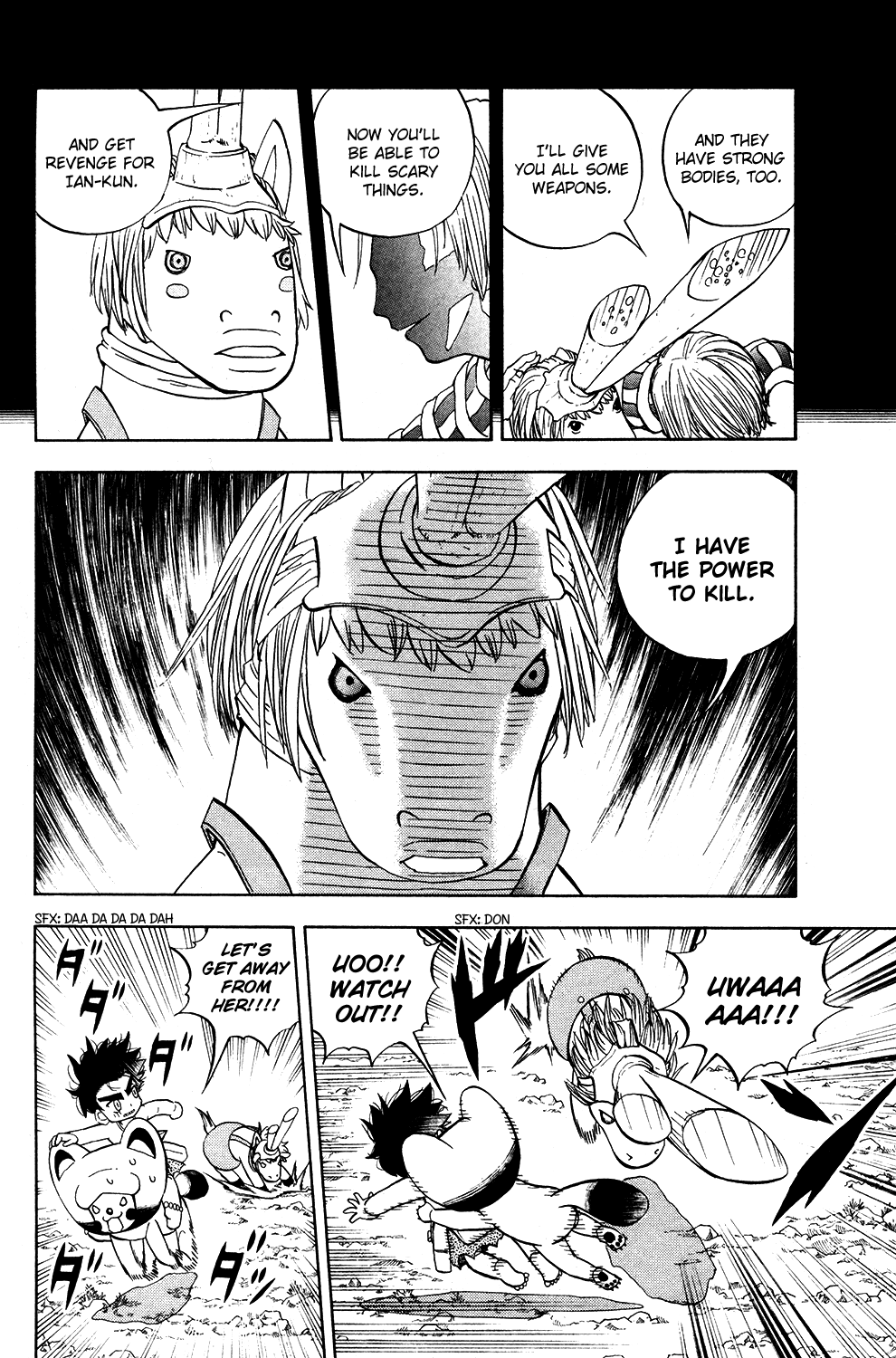 Doubutsu no Kuni Chapter 18 page 20 - Chapter 18: Ena