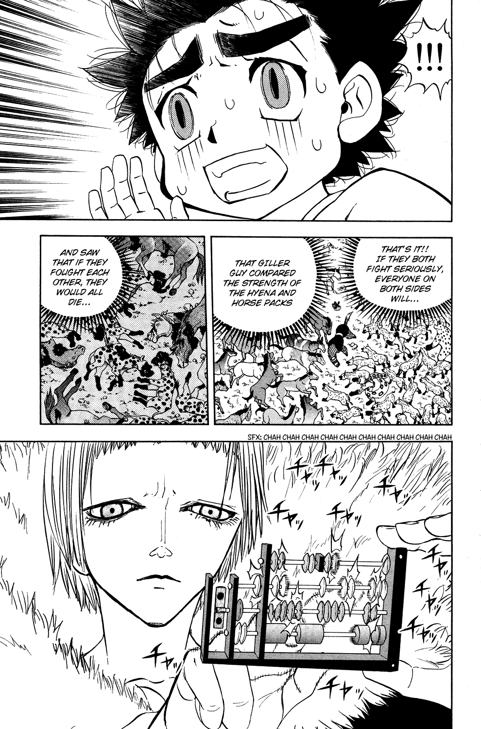 Doubutsu no Kuni Chapter 18 page 24 - Chapter 18: Ena