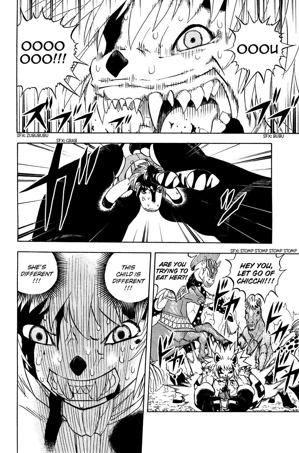Doubutsu no Kuni Chapter 18 page 37 - Chapter 18: Ena