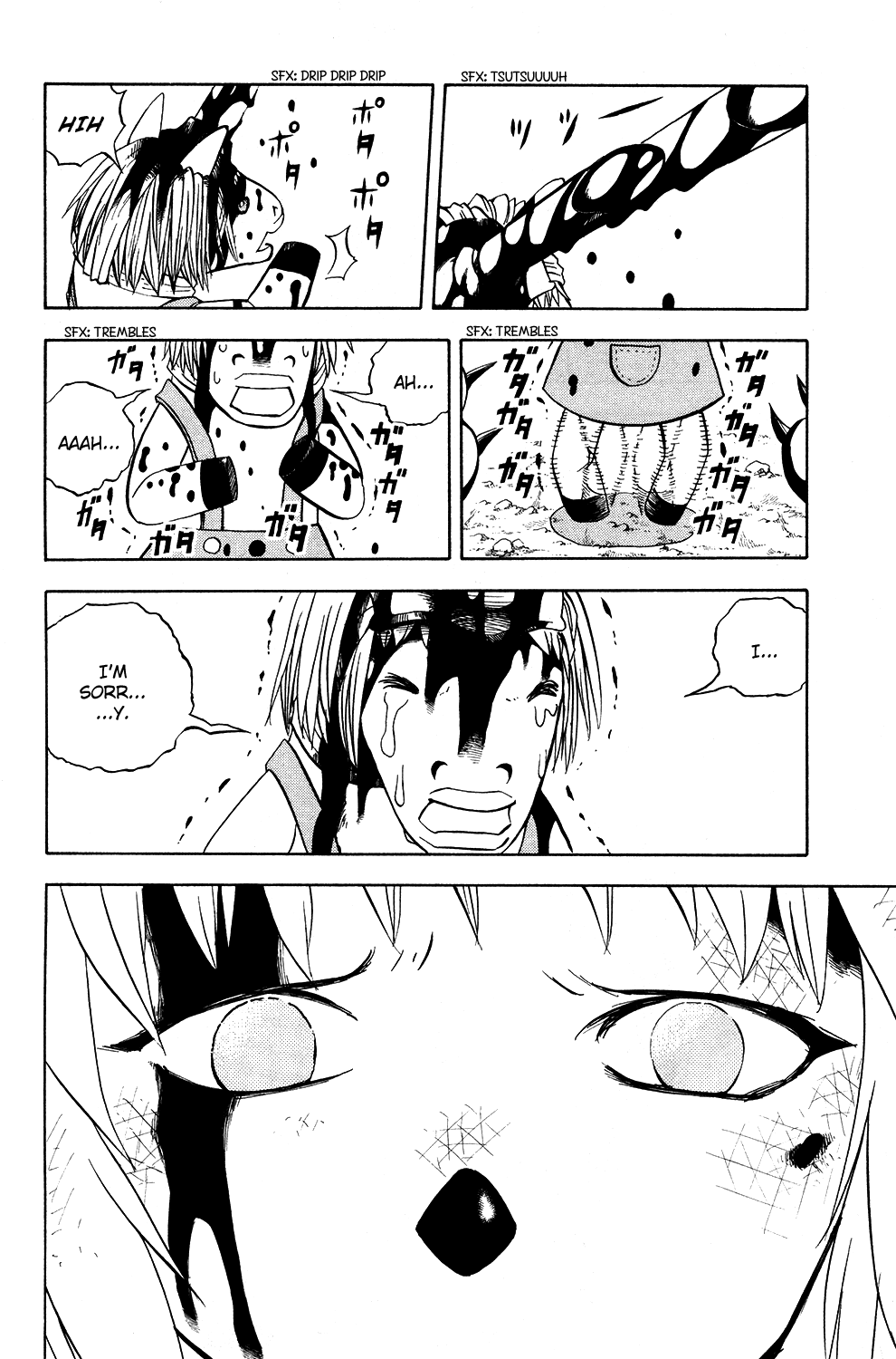Doubutsu no Kuni Chapter 18 page 41 - Chapter 18: Ena