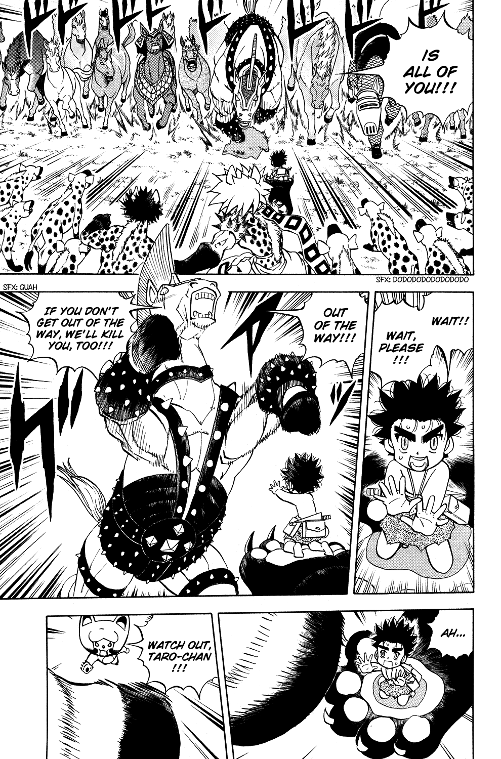 Doubutsu no Kuni Chapter 18 page 7 - Chapter 18: Ena