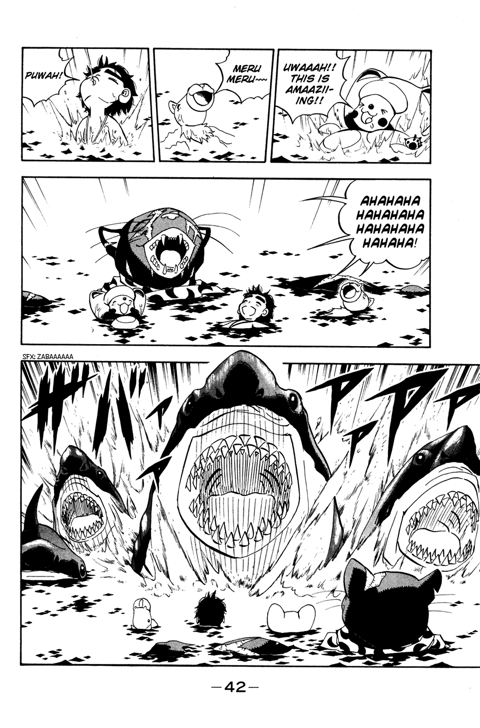 Doubutsu no Kuni Chapter 19 page 45 - Chapter 19: The Humans of Animal Country