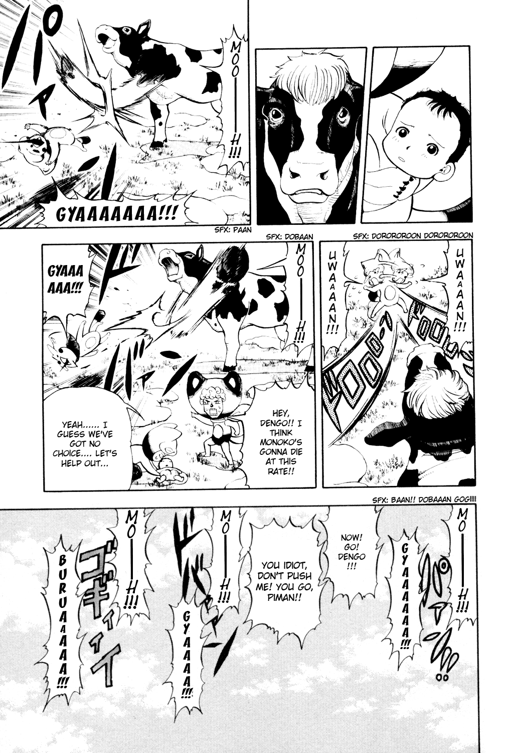Doubutsu no Kuni Chapter 2 page 11 - Chapter 2: Baby's Power